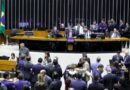 Câmara dos Deputados aprova PL das Emendas após exigência do STF