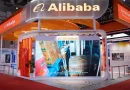 Alibaba vai investir 260 bilhões de reais em IA e computação em ‘cloud’