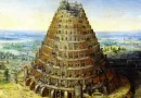 A história por trás da Torre de Babel